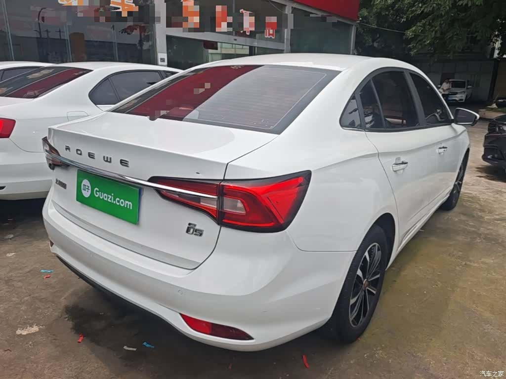 Roewe i5, 2020 7