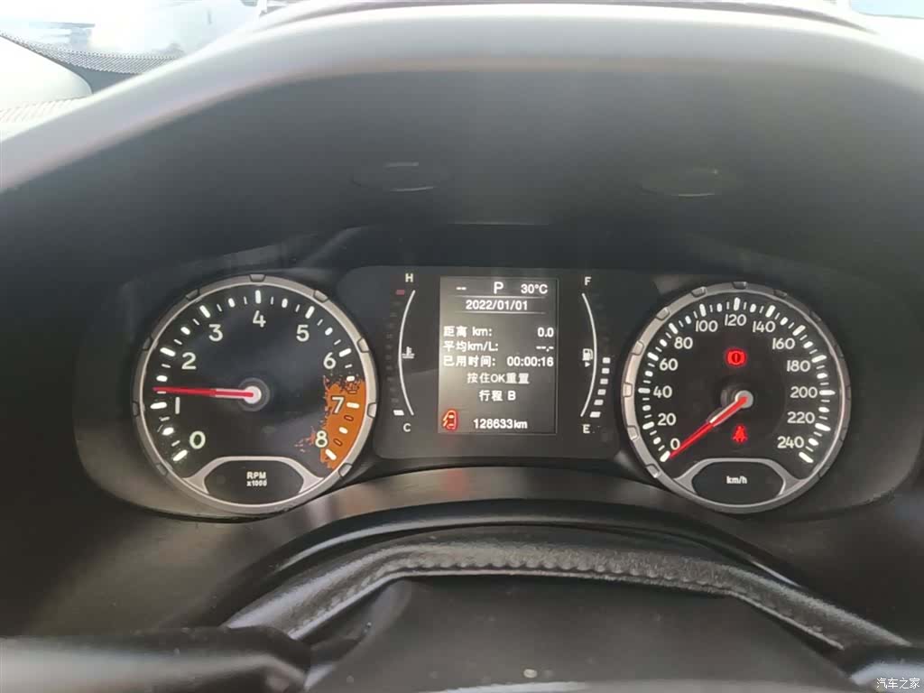 Jeep Renegade, 2017 12