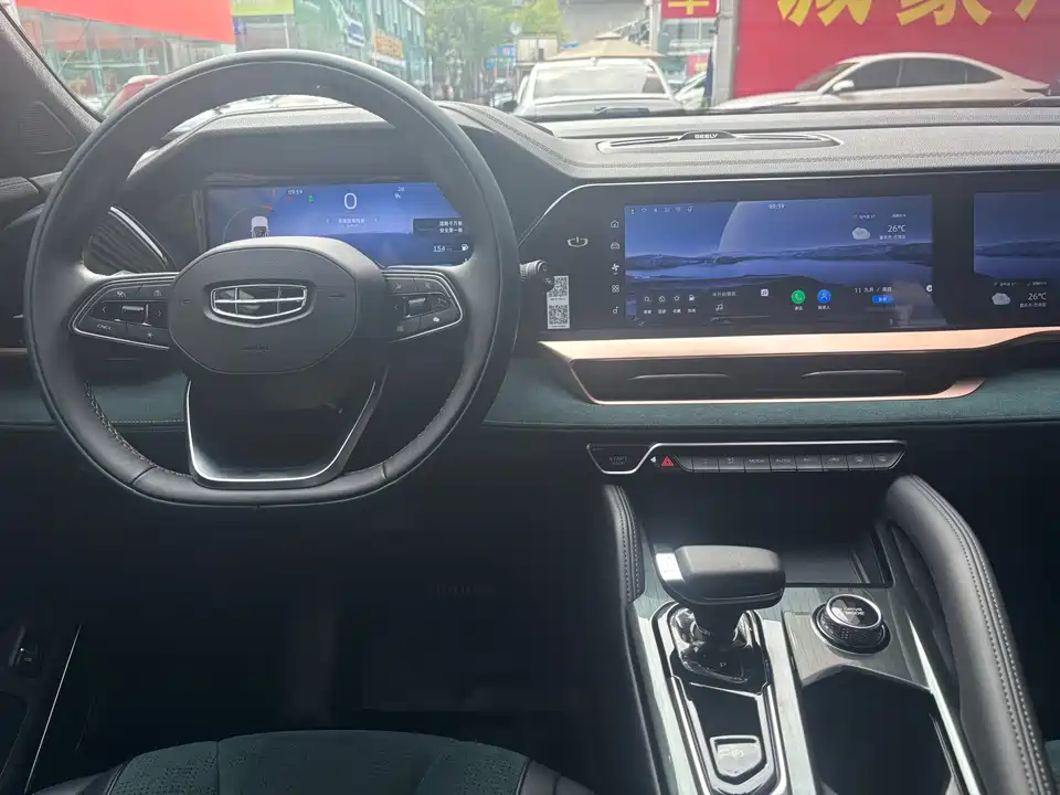 Geely Monjaro
