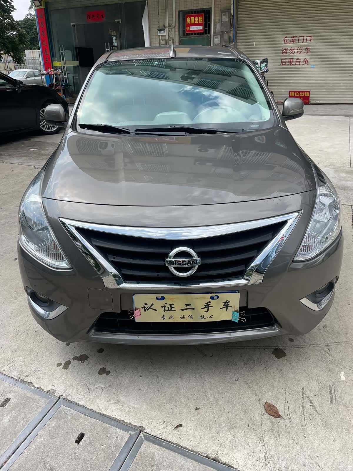 Nissan 1.5XE, 2017 все фото