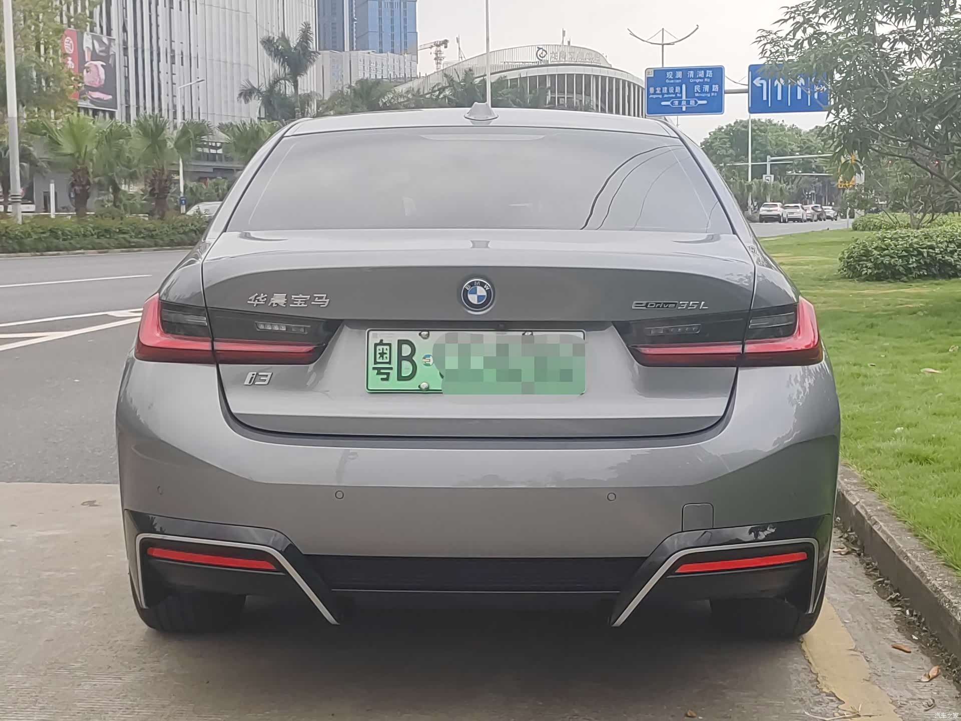 BMW i3, 2024 4