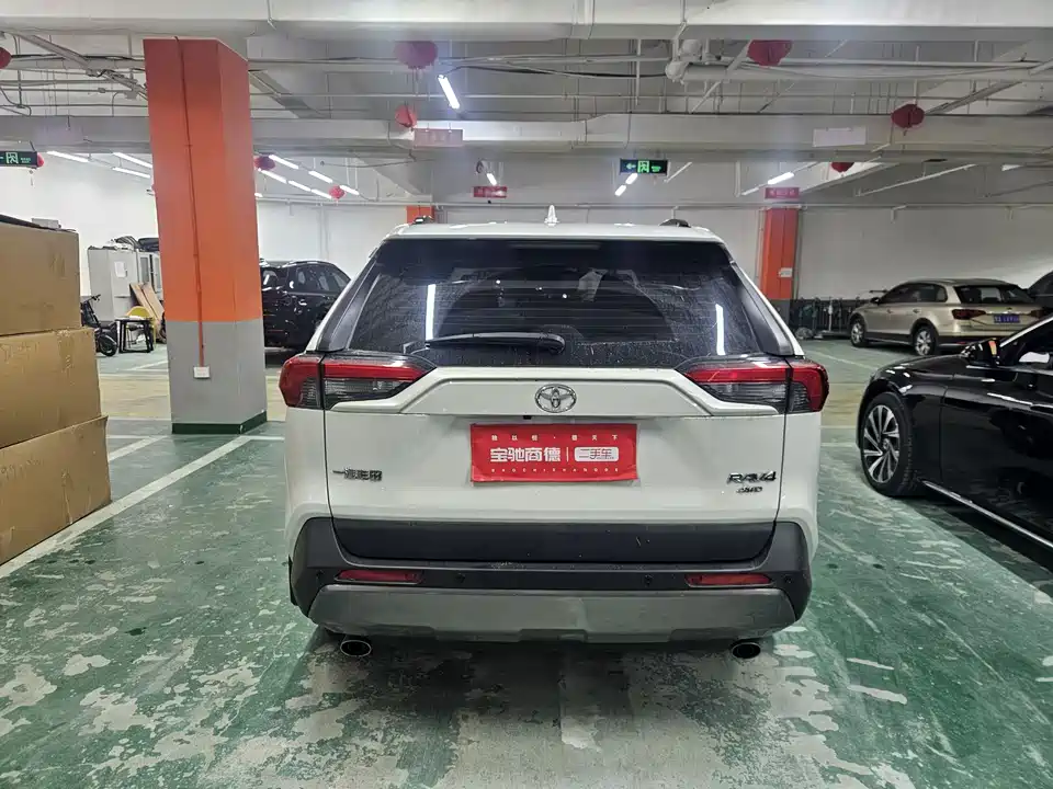 Toyota RAV4 Rongfang