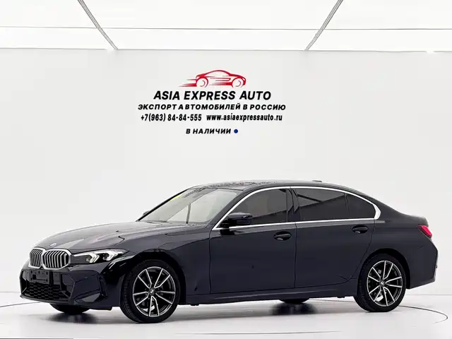 BMW 3 Series 2023 — купить из Китая под заказ