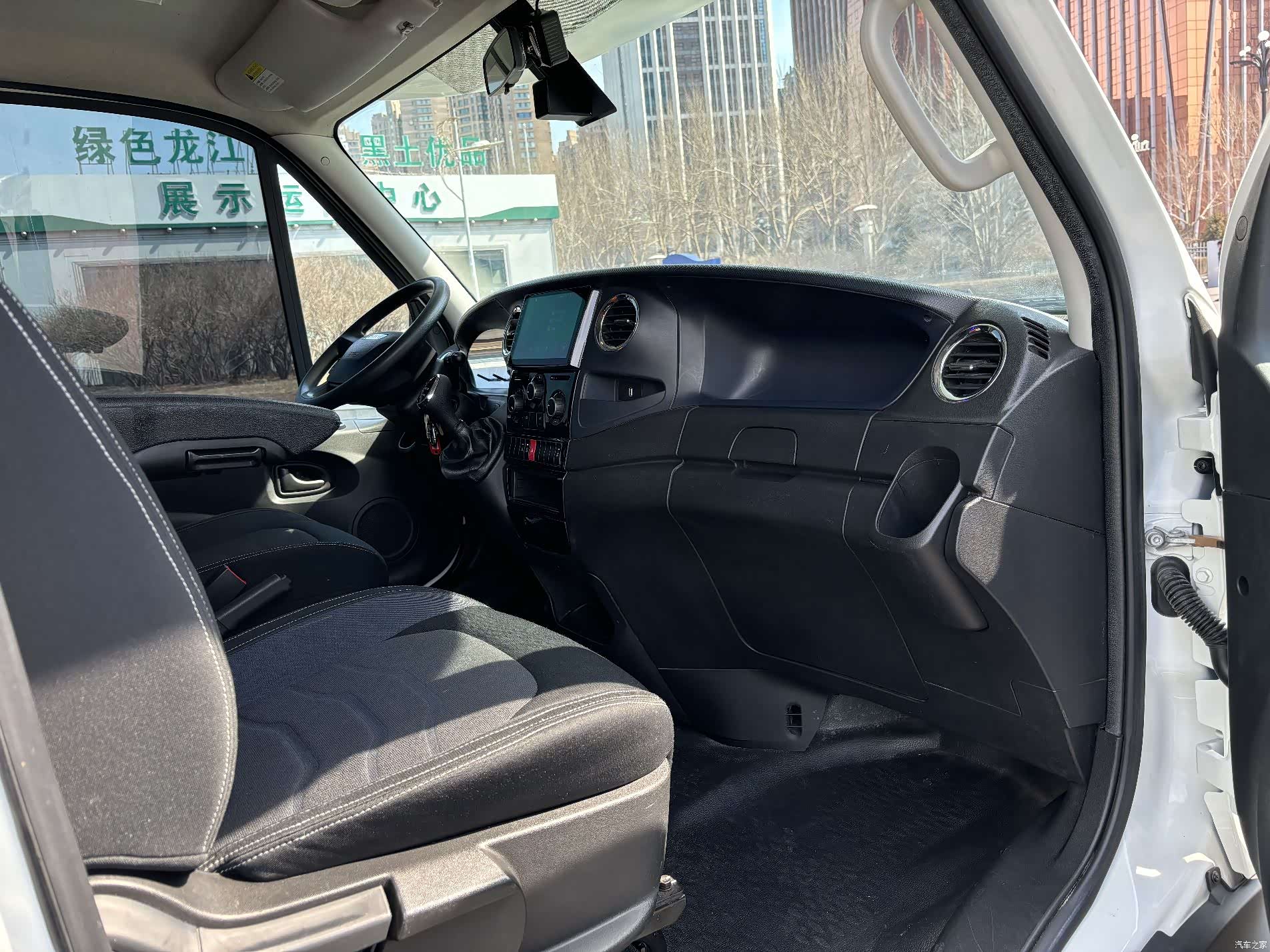 Iveco F1C, 2023 20