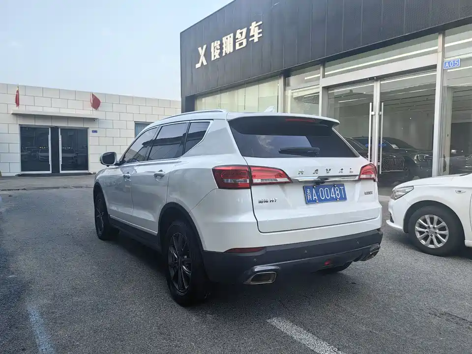 Haval H7
