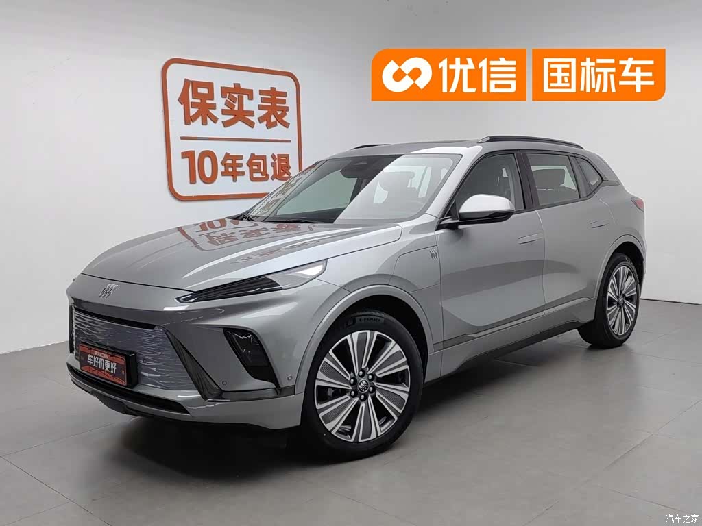 Buick E5, 2023 1