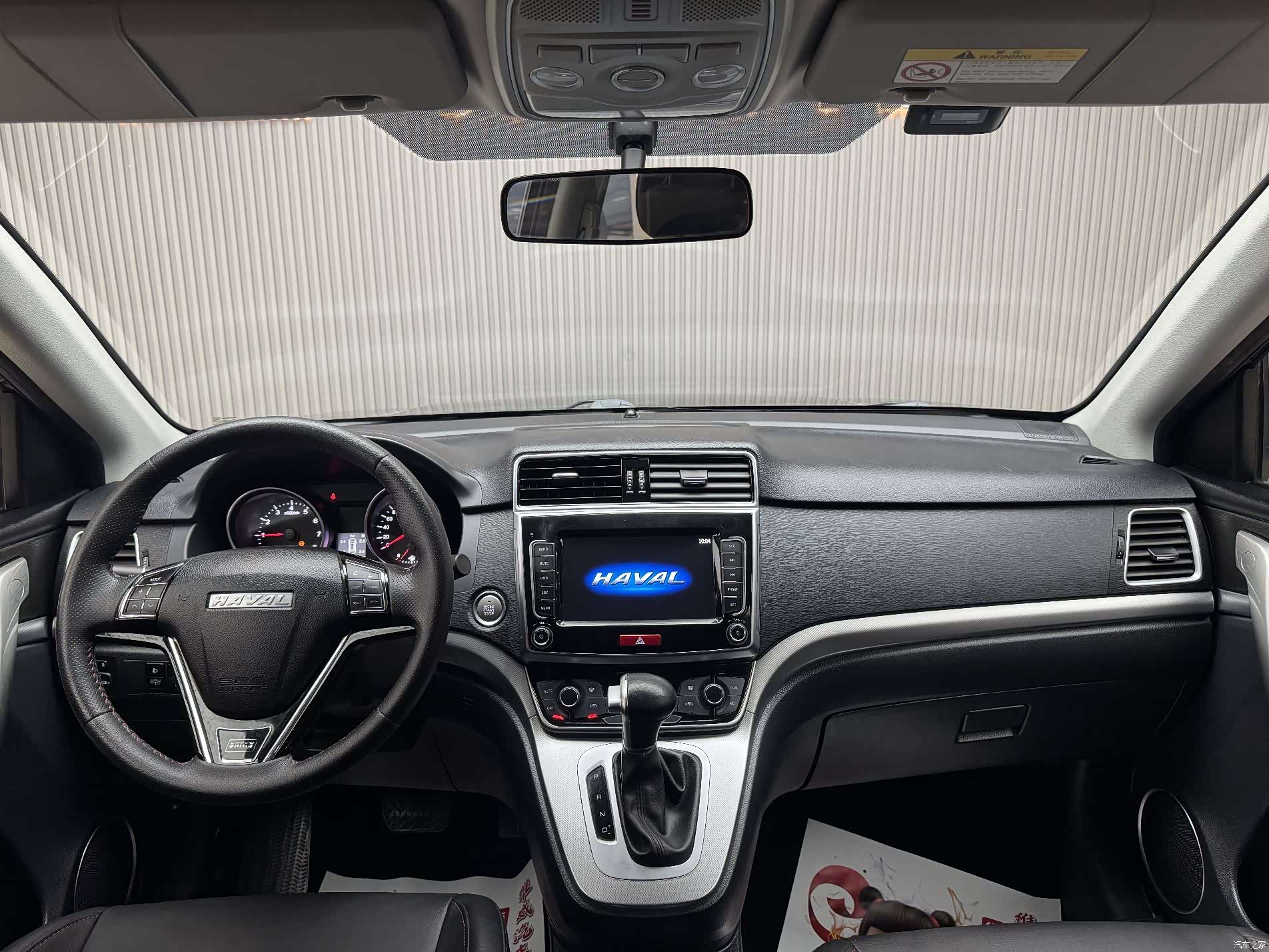 Haval M6, 2020 все фото