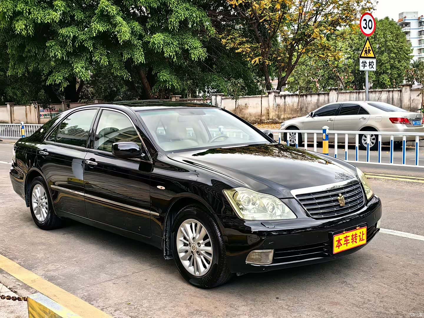 Toyota Crown, 2008 3