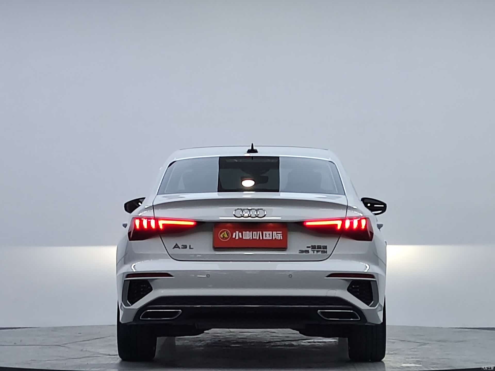 Audi A3, 2023 7