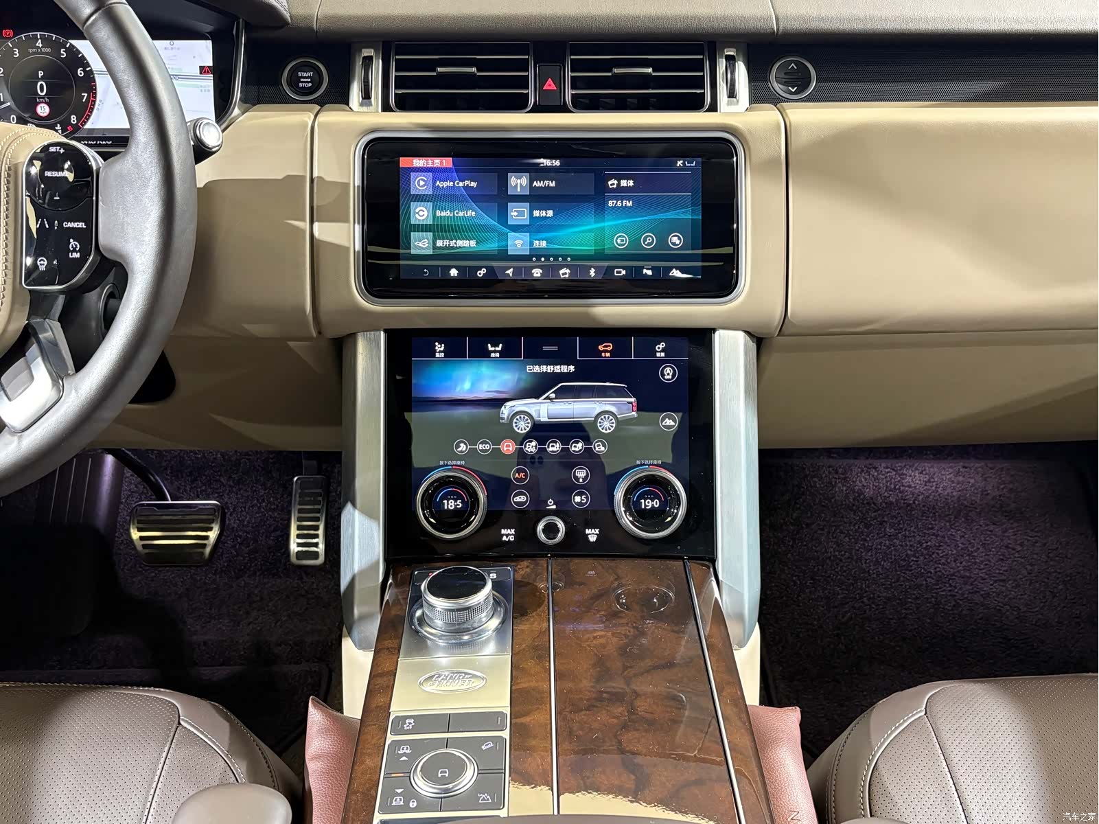 Land Rover Range Rover, 2022 14