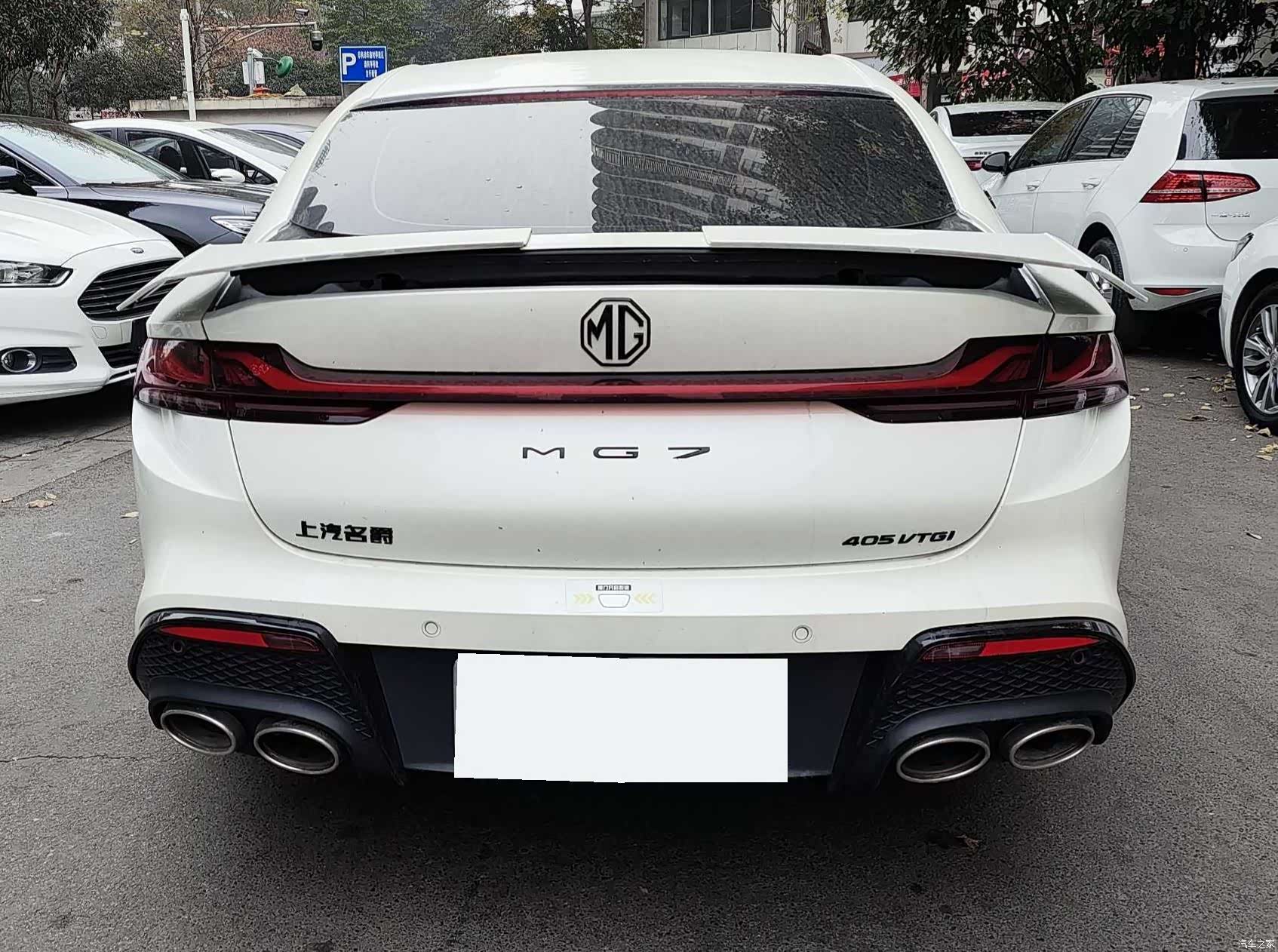 MG MG7, 2023 8