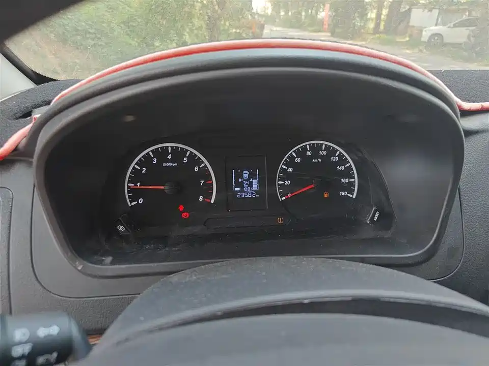 Forthing Lingzhi PLUS