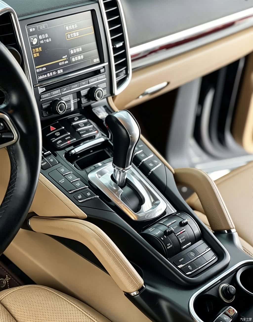 Porsche Cayenne, 2015 11