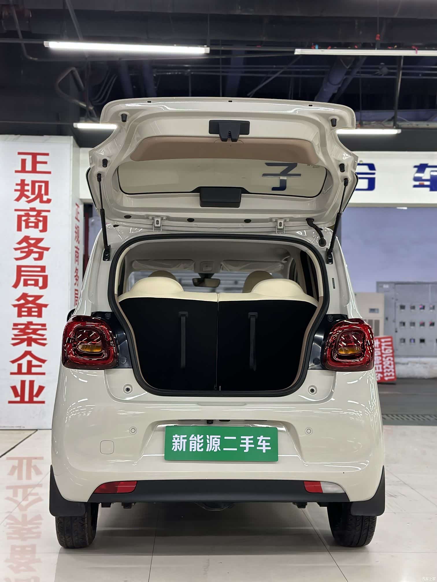 Wuling MINIEV, 2025 12