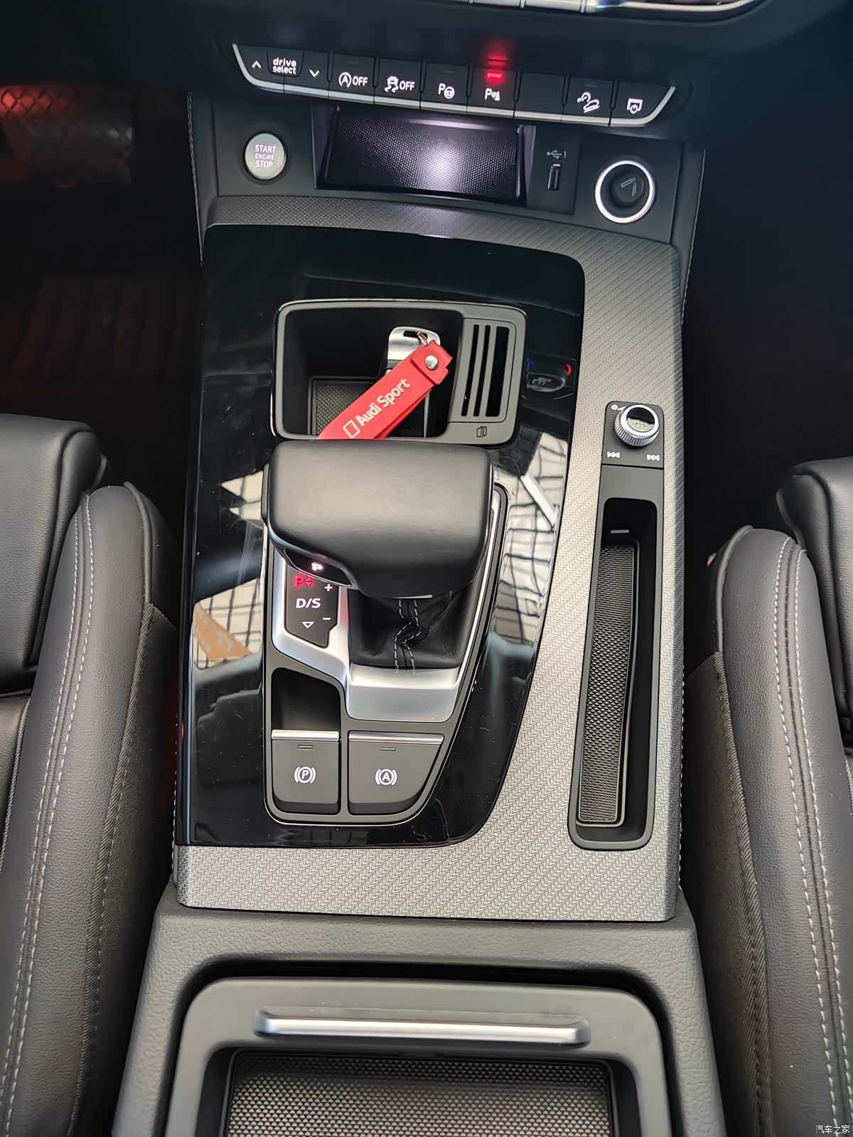 Audi Q5L, 2022 14