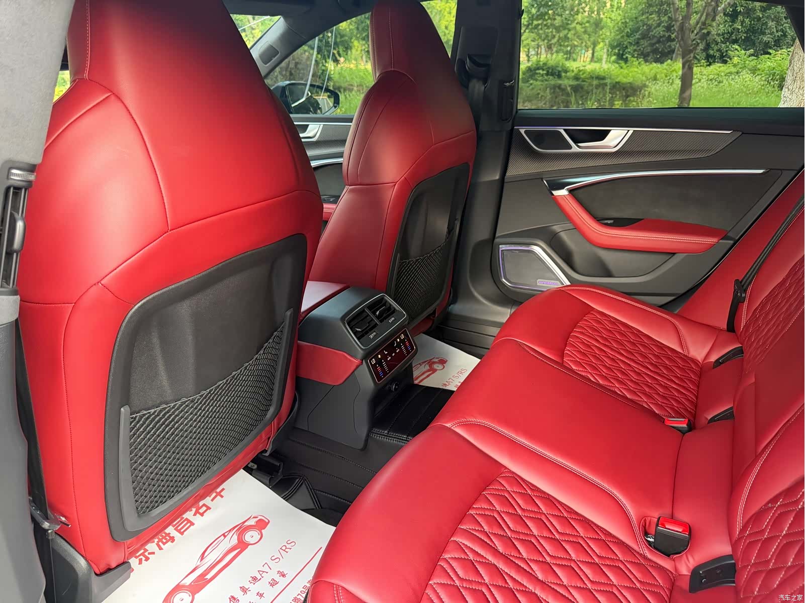 Audi A7, 2023 6