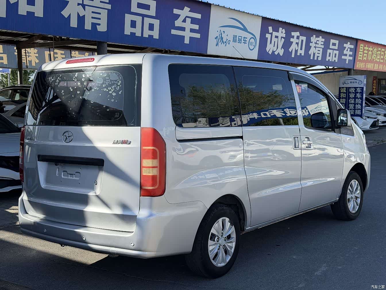 JiangQiJiTuan M3, 2016 9