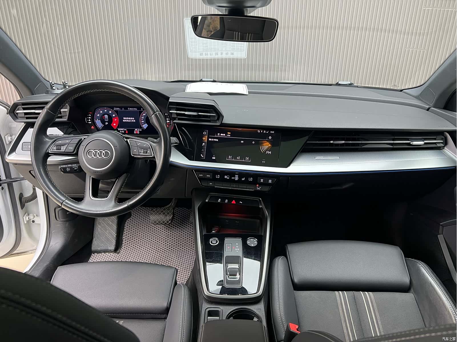 Audi A3, 2024 7