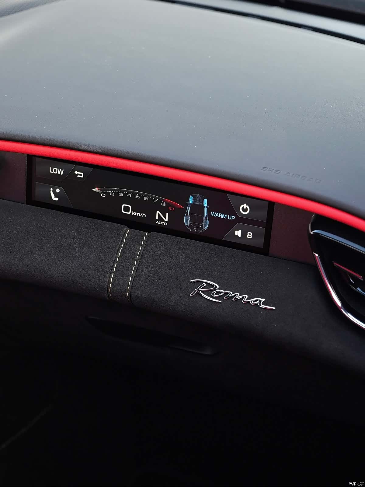 Ferrari Roma, 2024 14