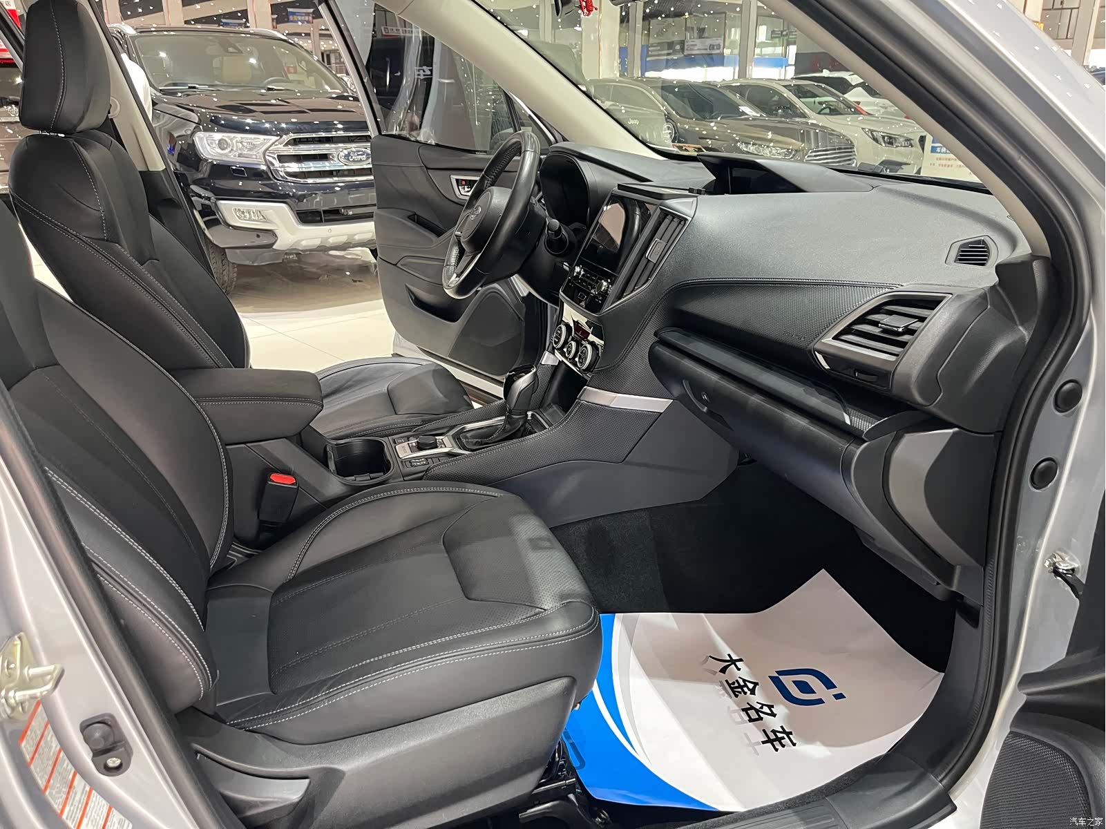 Subaru Forester, 2019 9