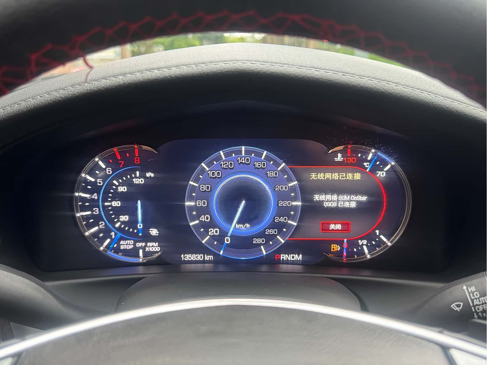Cadillac CT6, 2018 12