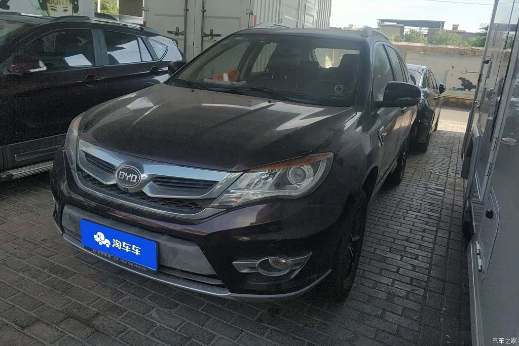 BYD S7, 2015 1