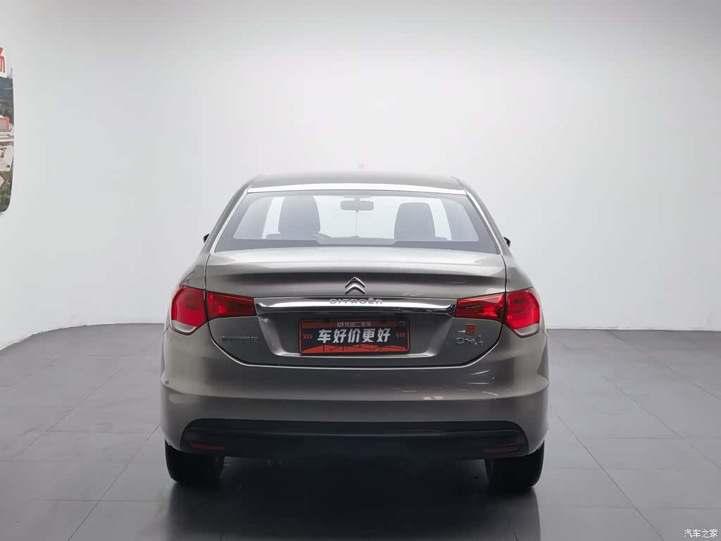 Citroen C4, 2016 4