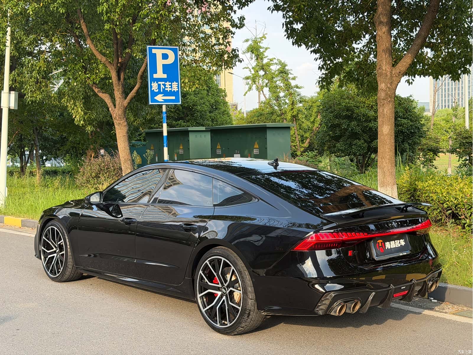 Audi A7, 2023 7