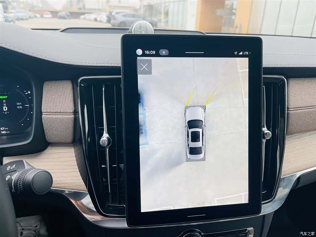 Volvo S90, 2025 20