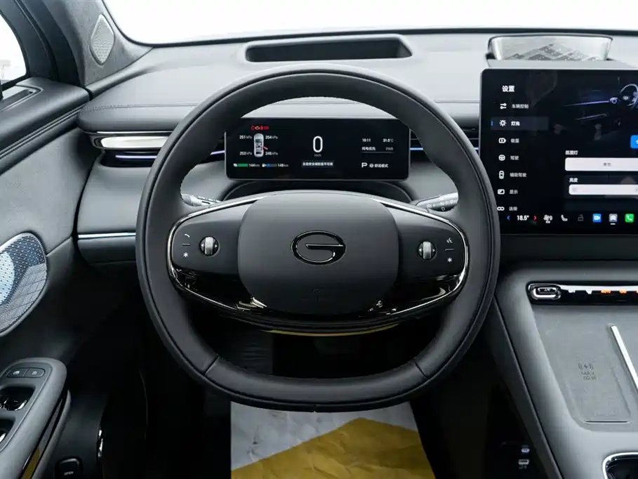 Trumpchi Trumpchi Yearning for S7