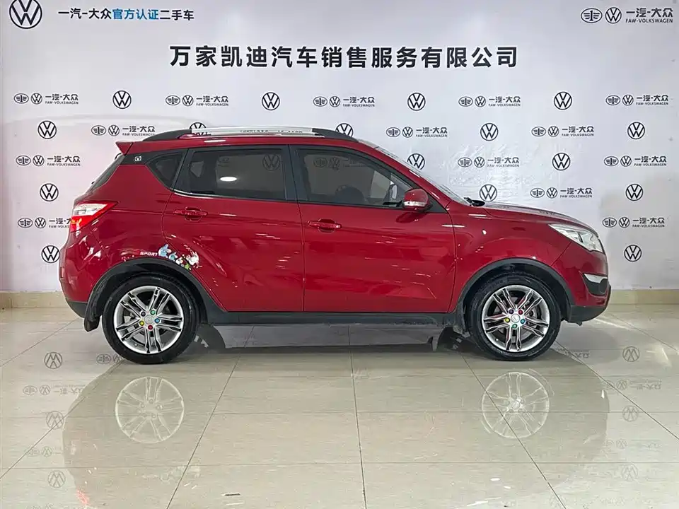 Changan CS35