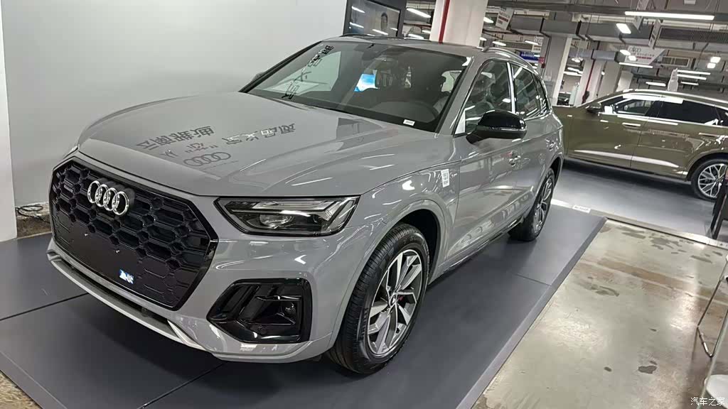 Audi Q5L, 2026 1