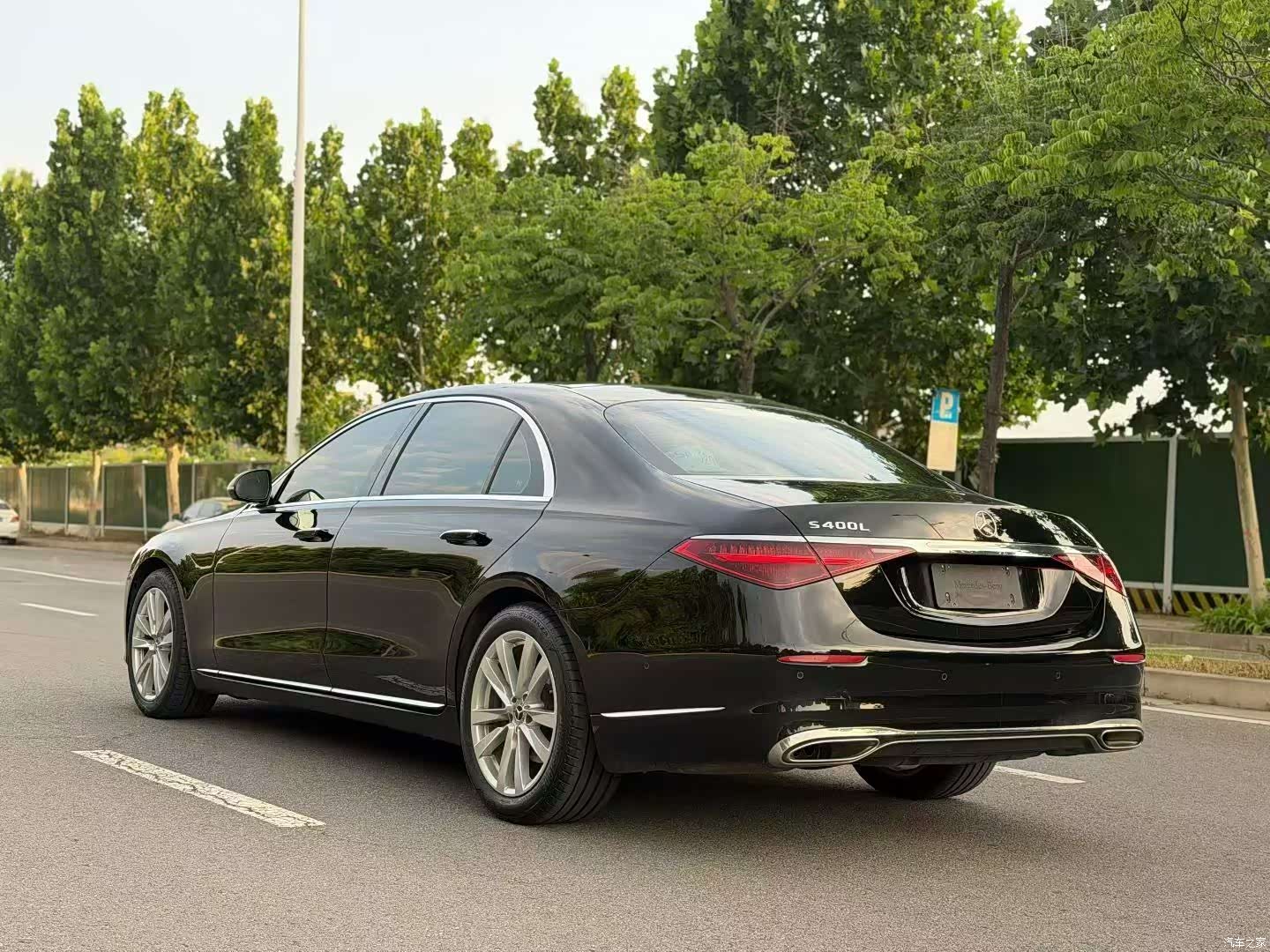 Mercedes-Benz S-Class, 2022 7