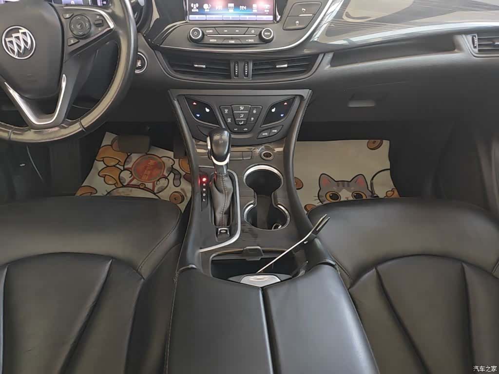 Buick Envision Plus, 2020 14