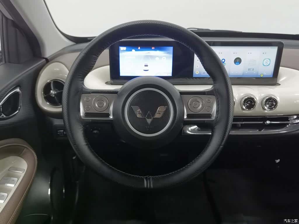 Wuling Bingo, 2025 11