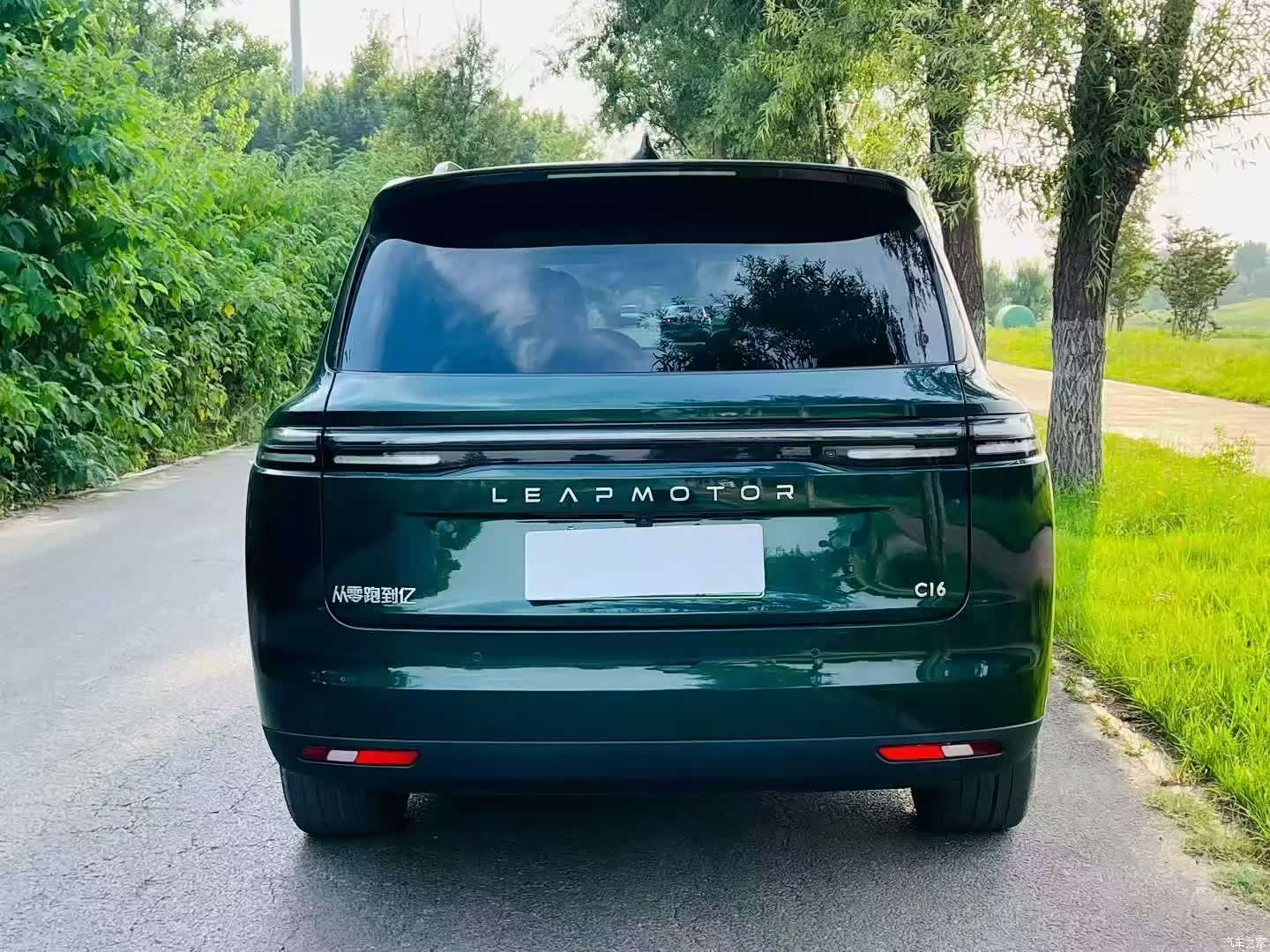 Leapmotor C16, 2024 9