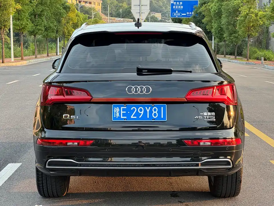 Audi Q5L