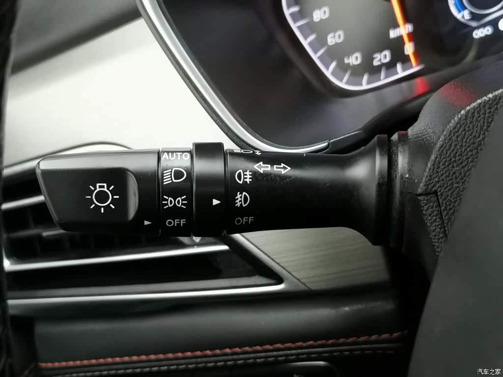 Changan CS75, 2018 21