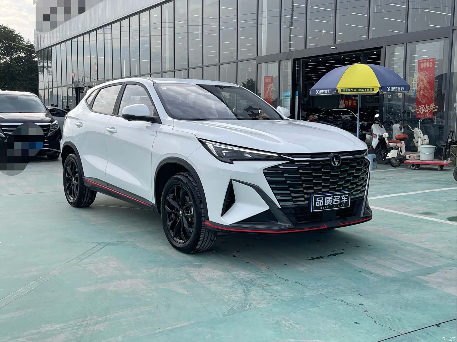 Changan X5, 2025 3