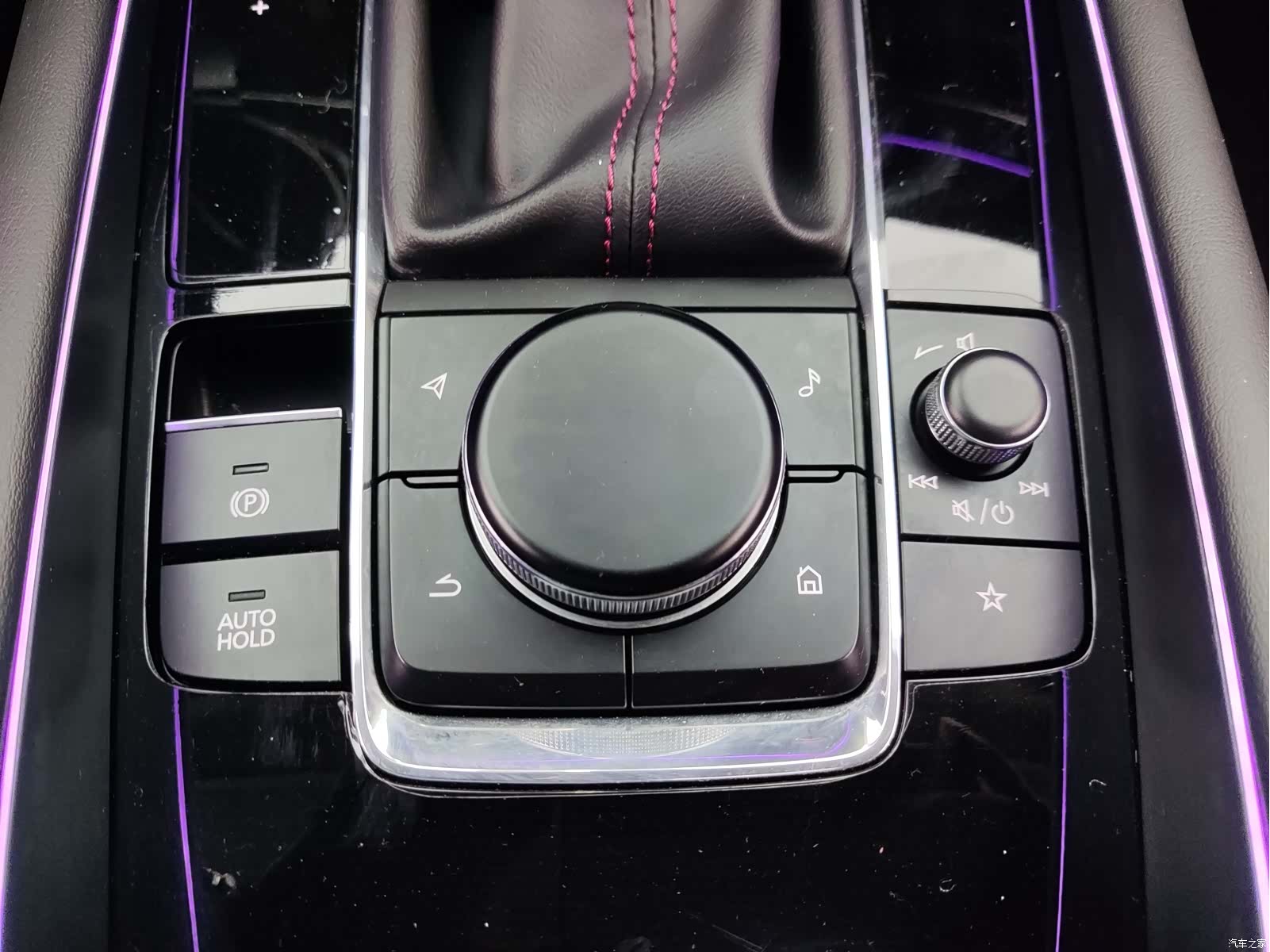 Mazda Mazda3, 2023 15