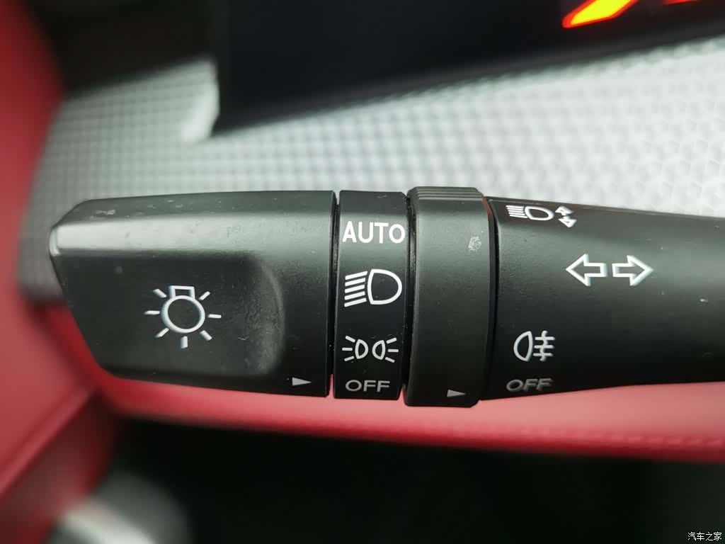 Changan CS75, 2022 21
