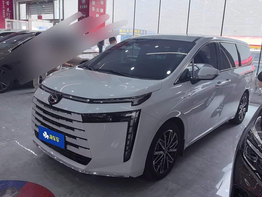GAC E8 PHEV