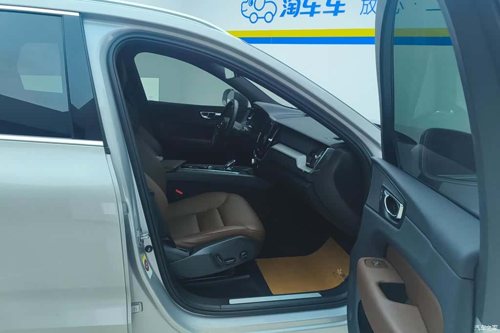 Volvo XC60, 2021 8