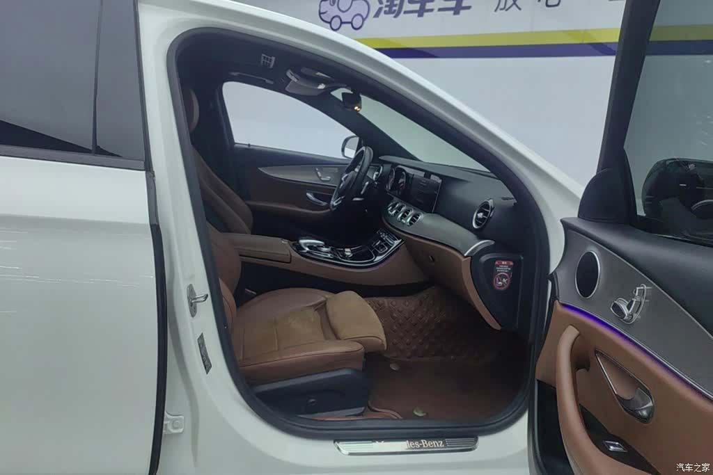 Mercedes-Benz E-Class, 2017 8