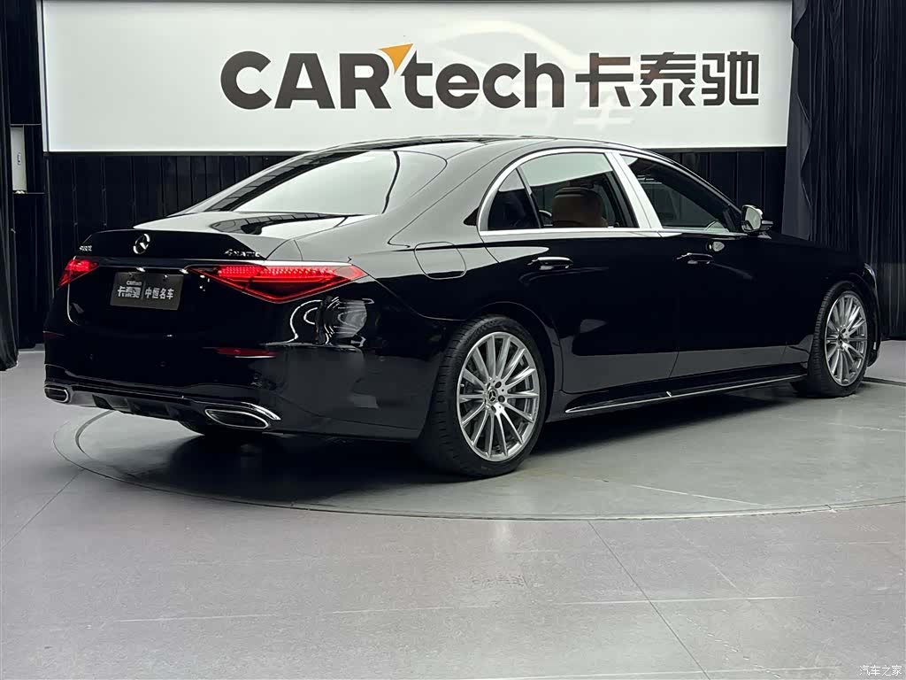 Mercedes-Benz S-Class, 2022 16