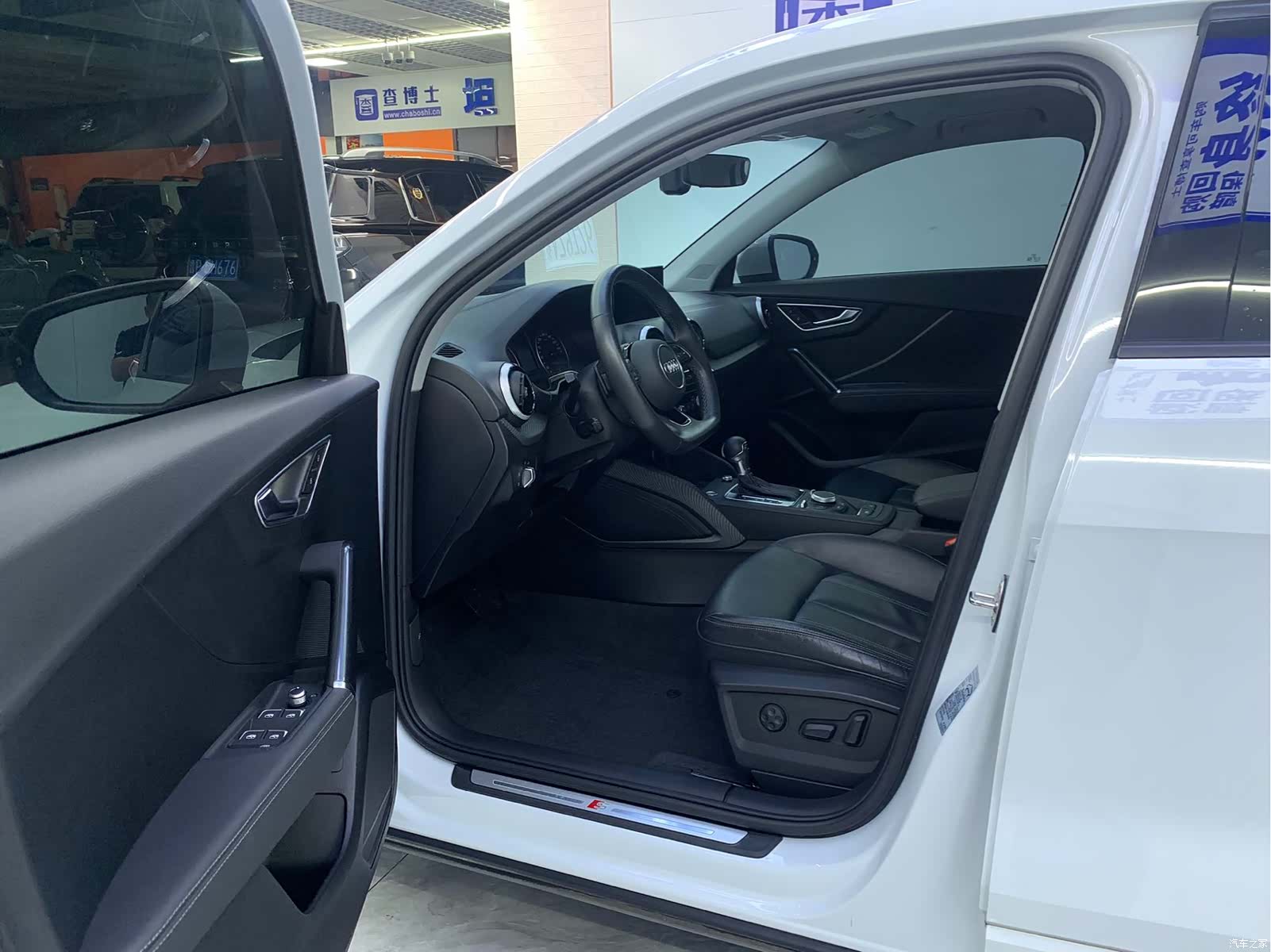 Audi Q2L, 2022 13