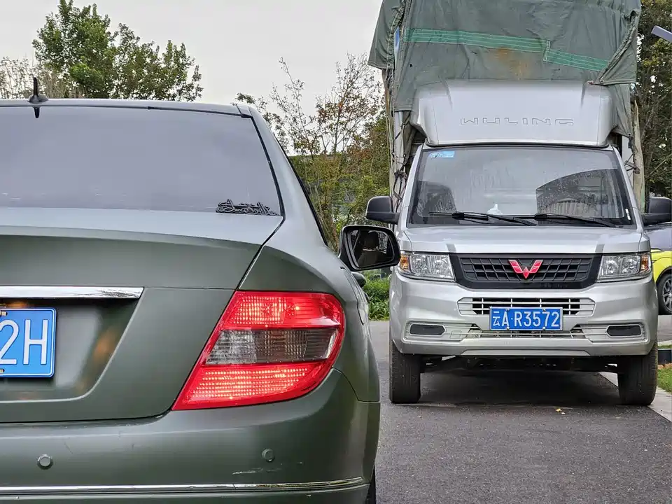 Mercedes-Benz Class C