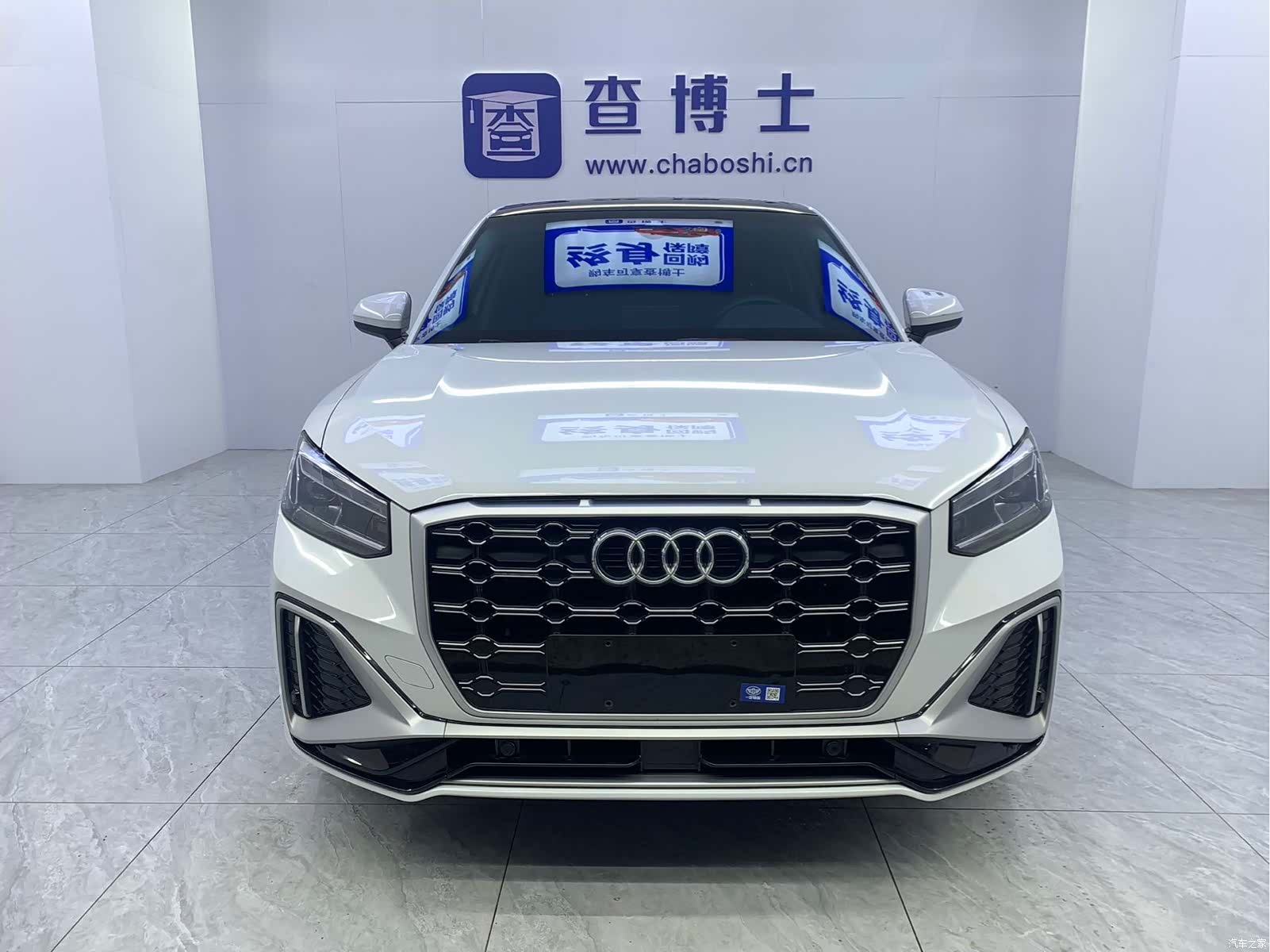Audi Q2L, 2022 2