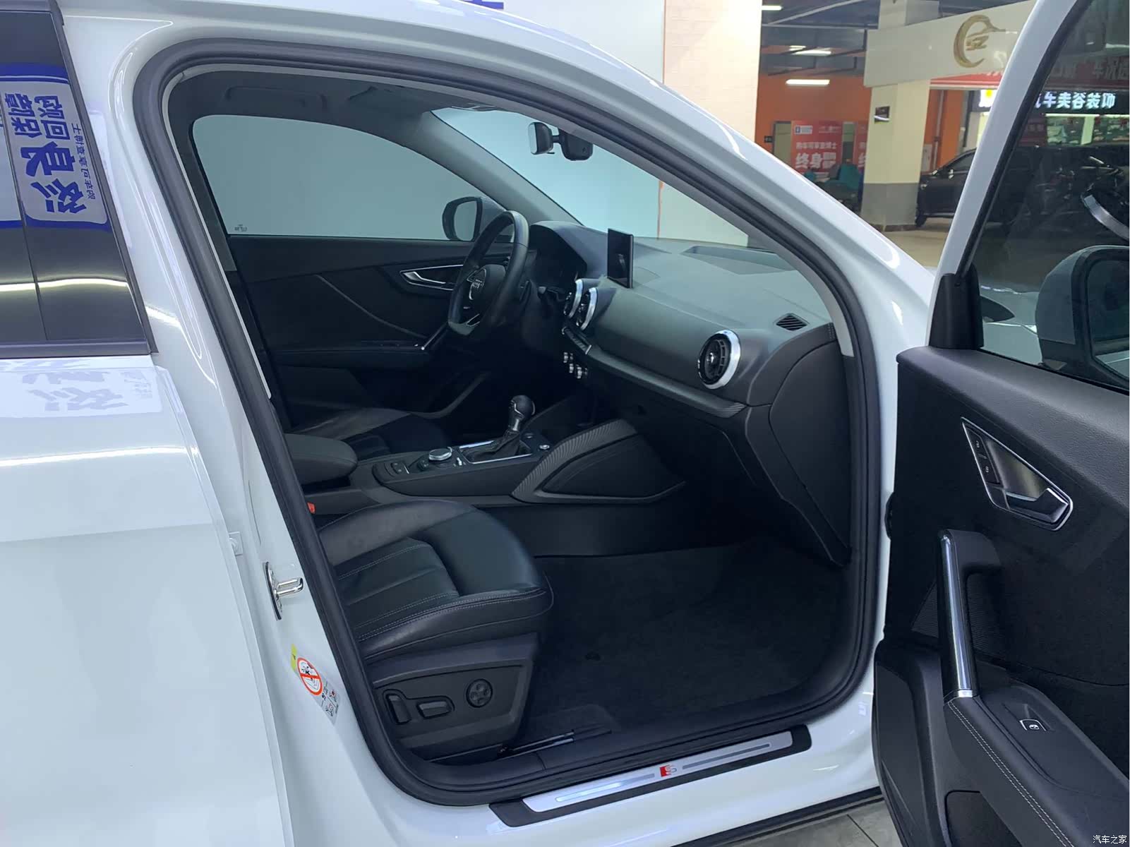 Audi Q2L, 2022 16