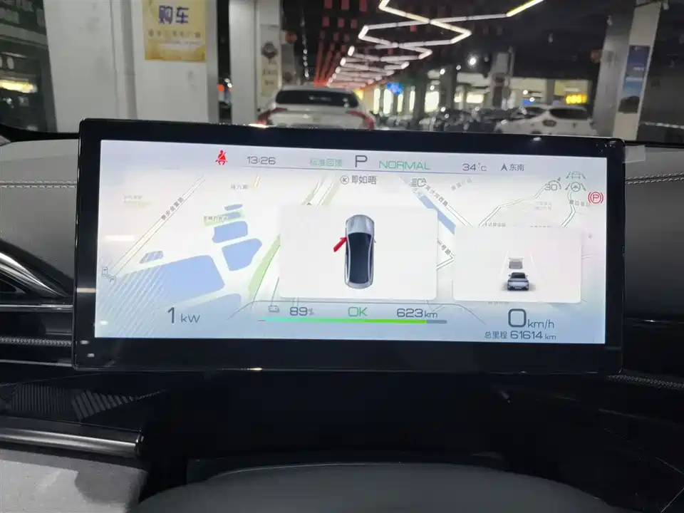 BYD seal